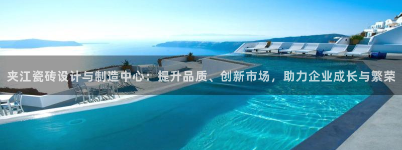香港和记电信官网