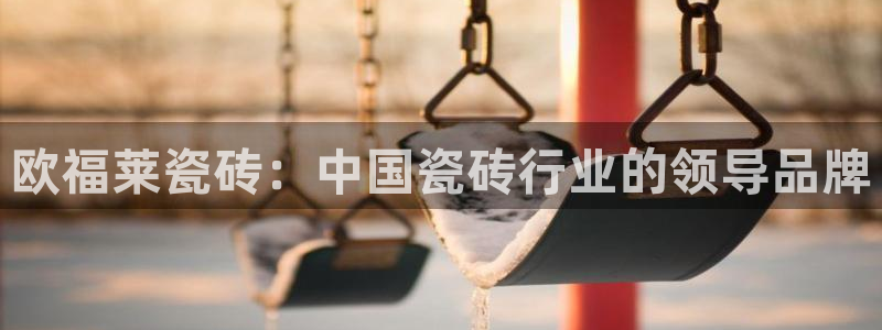 澳门和记电信官网