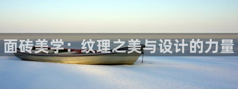 和记官网客服app
