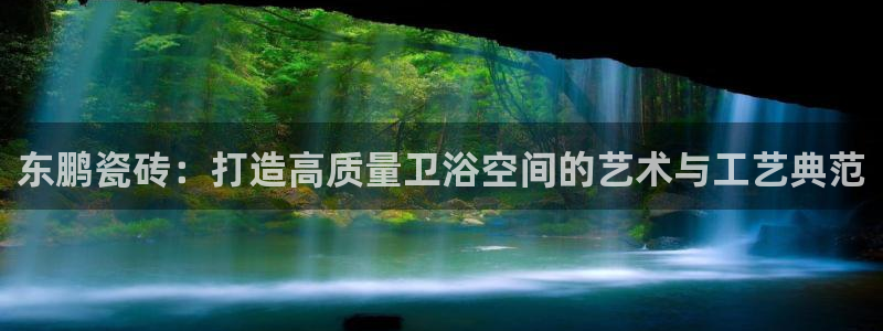 3和记电讯官网