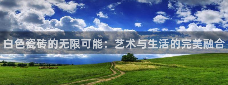 3g和记官网