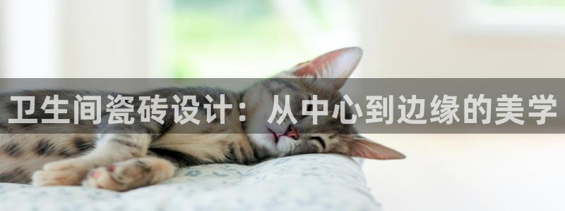 和记黄埔官网教育