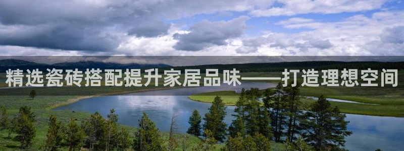 和记电讯3官网