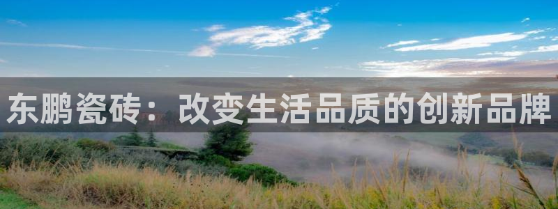 和记澳门官网