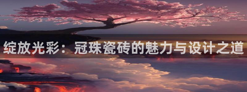 香港和记电讯官网