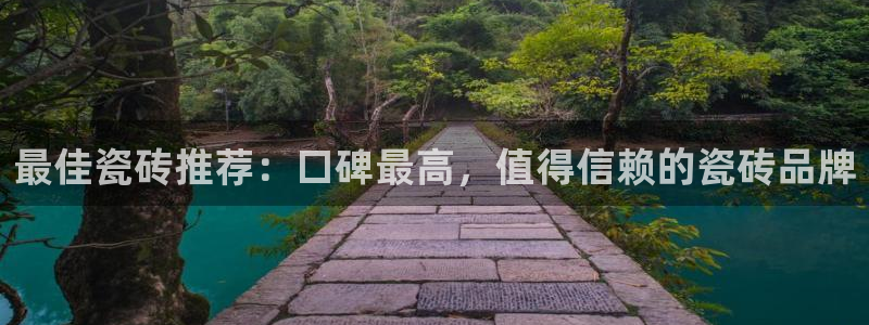 和记娱乐网官网