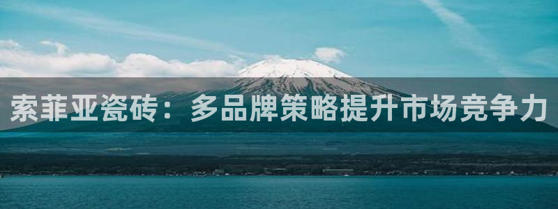 3g和记官网