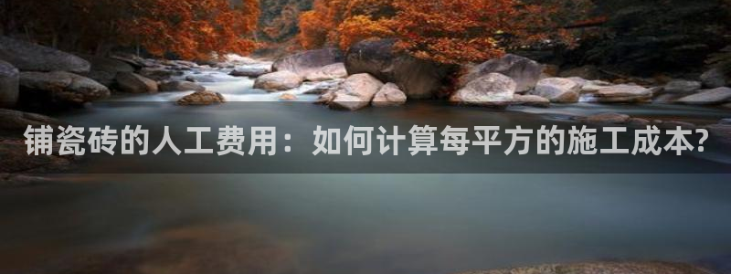 澳门和记电讯官网