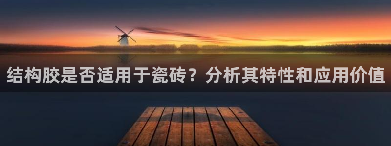 和记电讯three官网