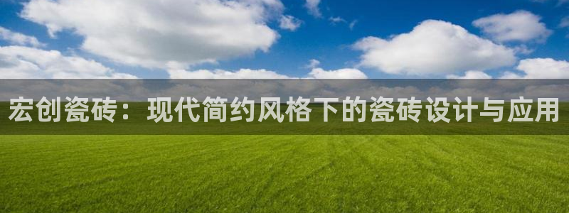 和记手机官网