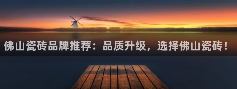 和记怡情视频在线官网