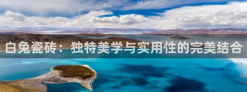 成都和记黄埔官网
