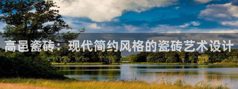 和记娱乐怡情博官网