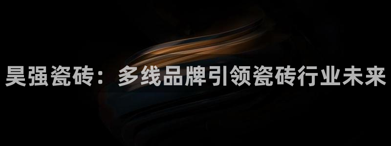 和记3国际万能卡官网