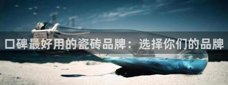 郑州和记酒业官网