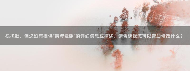 和记电讯3官网