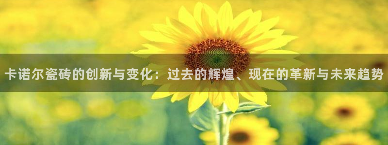 香港长江和记官网