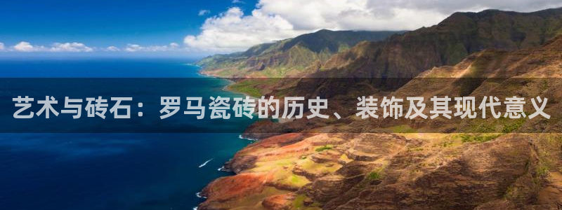 和力记易官网