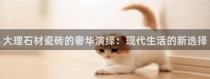 郑州和记酒业官网