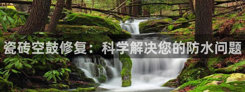 和记官网地址