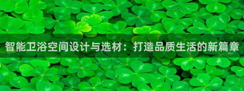 香港和记3台官网
