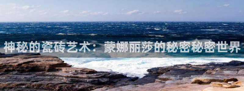 长江和记有限公司官网