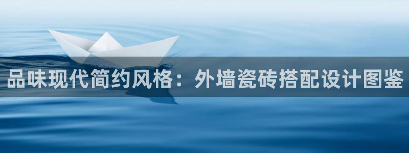 和记官网开户