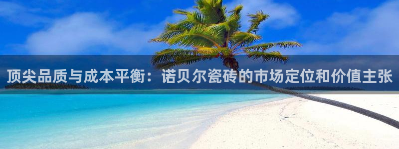 香港长江和记官网