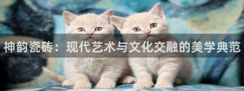 和记平台官网