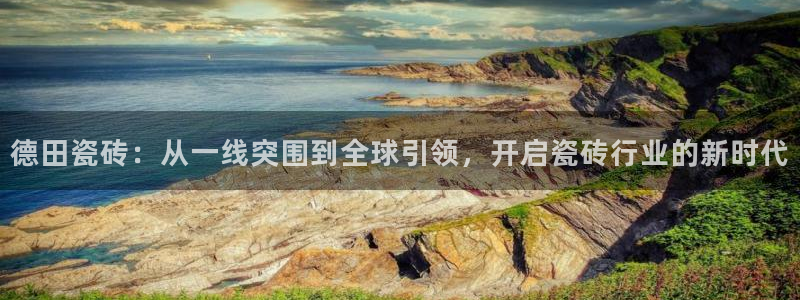 和记h188官网