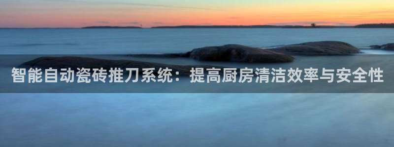 香港和记电讯官网