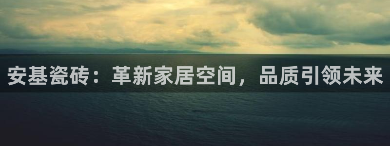 和行记义工网官网