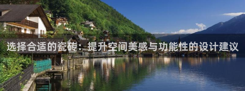 和记电讯APP官网充值
