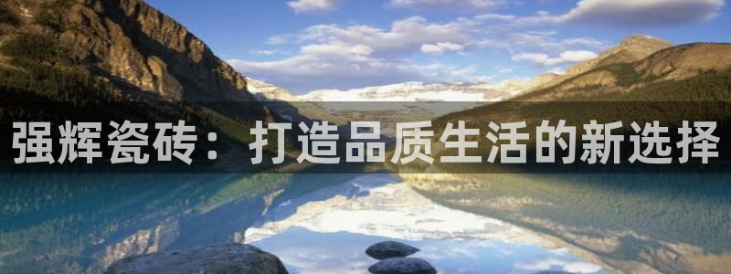 和记洋行官网
