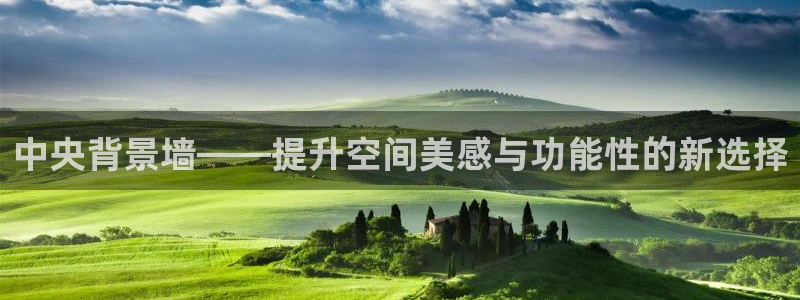 和记怡情博物官网