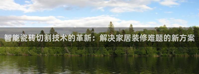和记备用网官网开户