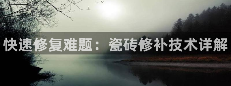 和记娱乐怡情官网