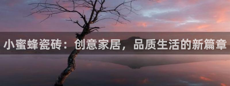 和记奥普泰 官网