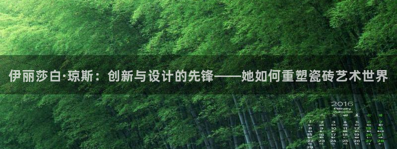 和记黄浦官网