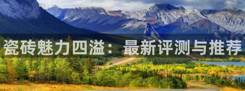 澳门和记电信官网