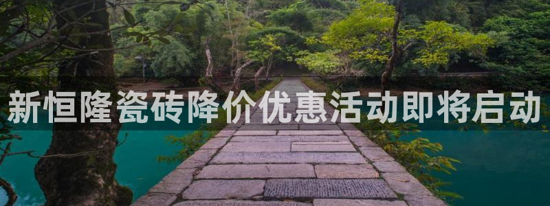 和记电讯 官网