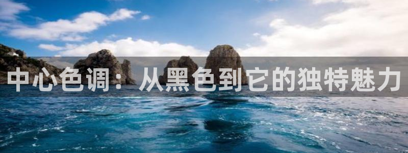 和兴记官网