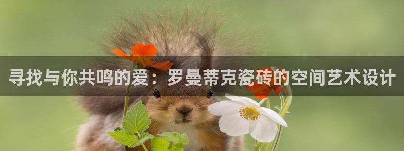 和记网址官网