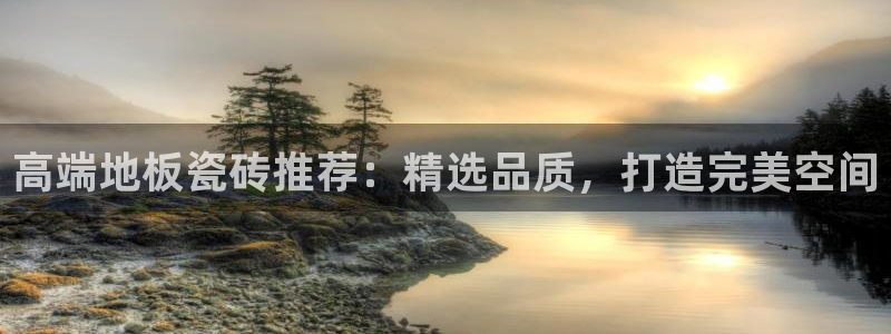 和记大合城dk2官网