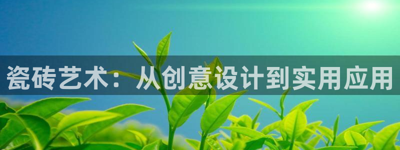 和记娱乐 怡情搏娱官网