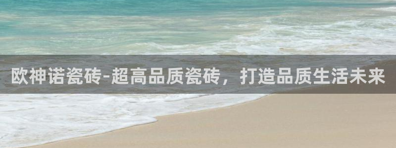 和帆记官网