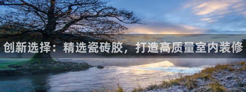 和记官网娱乐场