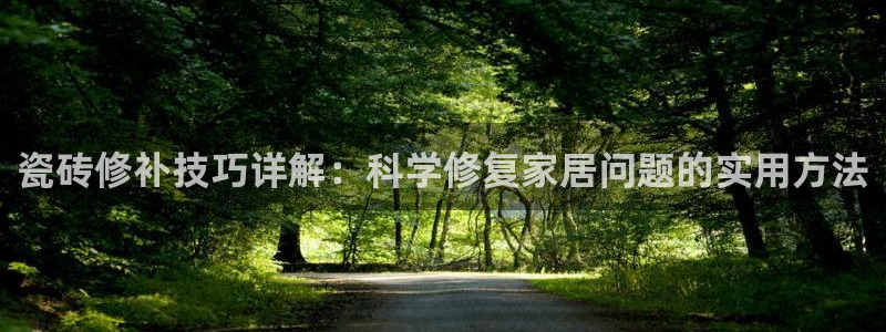 和记app官网登录