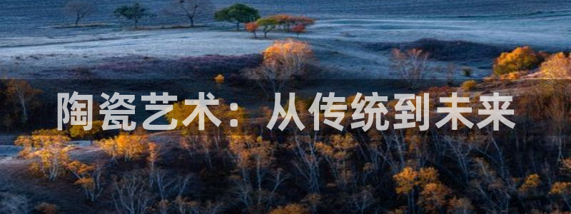 和记娱要多少钱h88285官网