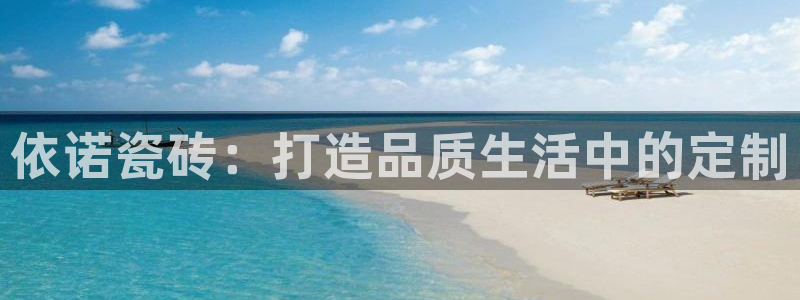 和记电讯 官网